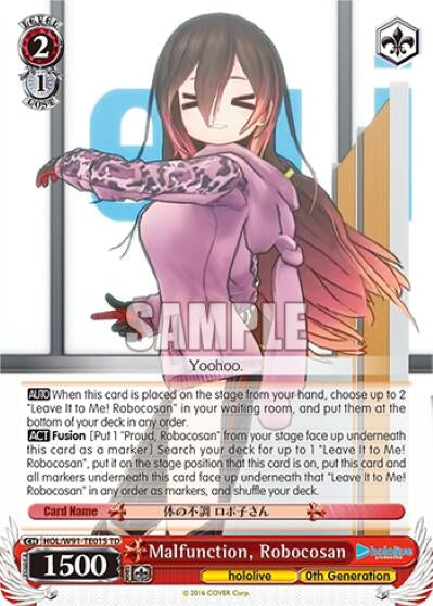 Image for Malfunction, Robocosan (hololive production) (HOL/W91-TE015 TD) - Weiss Schwarz