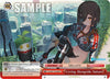 Image for Living Alongside Nature (RRR) (hololive production) (HOL/W91-TE019R RRR) - Weiss Schwarz
