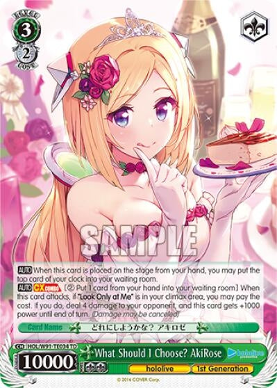 Image for What Should I Choose? AkiRose (hololive production) (HOL/W91-TE034 TD) - Weiss Schwarz