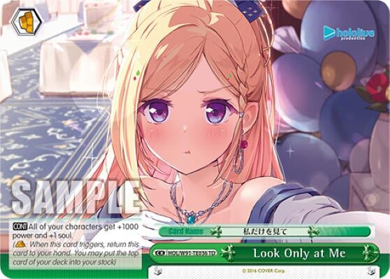 Image for Look Only at Me (hololive production) (HOL/W91-TE036 TD) - Weiss Schwarz