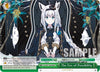 Image for The Fox of Possibility (RRR) (hololive production) (HOL/W91-TE037R RRR) - Weiss Schwarz