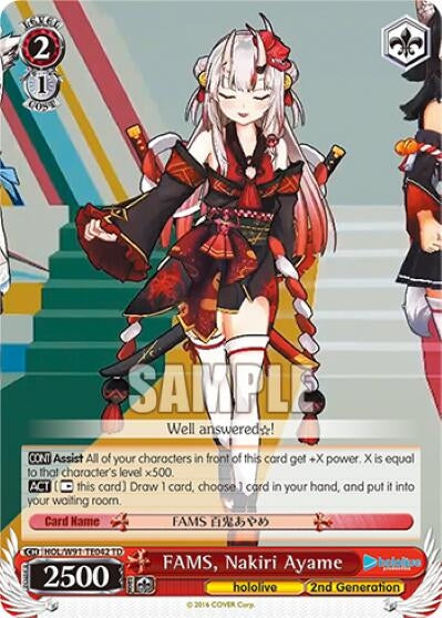Image for FAMS, Nakiri Ayame (hololive production) (HOL/W91-TE042 TD) - Weiss Schwarz