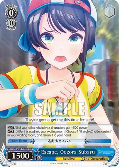 Image for Escape, Oozora Subaru (RRR) (hololive production) (HOL/W91-TE048R RRR) - Weiss Schwarz