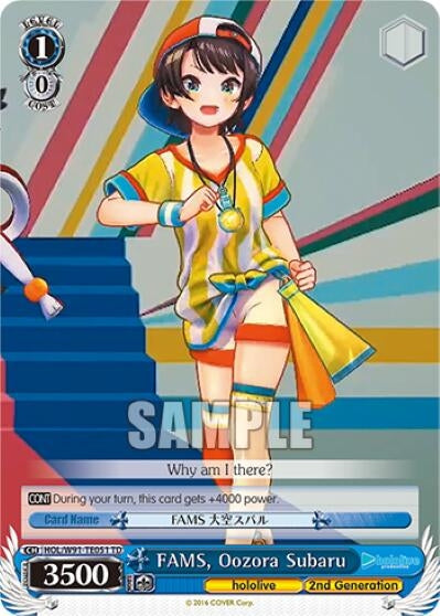 Image for FAMS, Oozora Subaru (hololive production) (HOL/W91-TE051 TD) - Weiss Schwarz