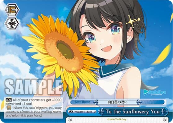 Image for To the Sunflowery You (hololive production) (HOL/W91-TE055 TD) - Weiss Schwarz