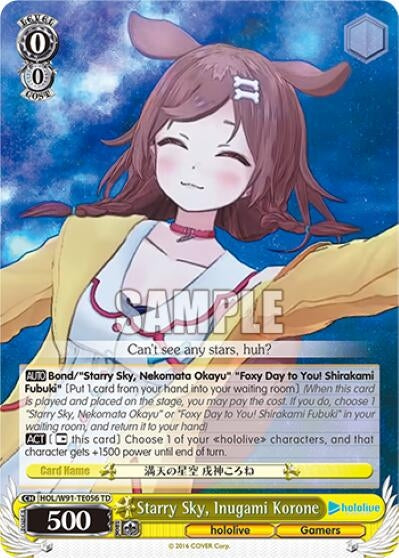Image for Starry Sky, Inugami Korone (hololive production) (HOL/W91-TE056 TD) - Weiss Schwarz