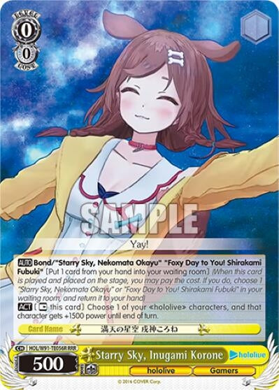 Image for Starry Sky, Inugami Korone (RRR) (hololive production) (HOL/W91-TE056R RRR) - Weiss Schwarz