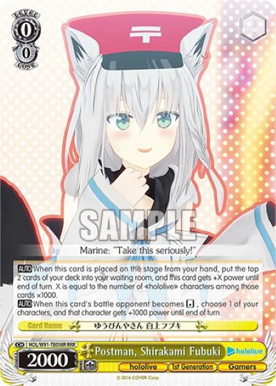 Image for Postman, Shirakami Fubuki (RRR) (hololive production) (HOL/W91-TE058R RRR) - Weiss Schwarz
