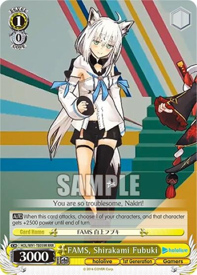 Image for FAMS, Shirakami Fubuki (RRR) (hololive production) (HOL/W91-TE059R RRR) - Weiss Schwarz