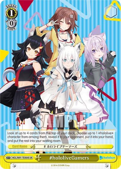 Image for #hololiveGamers (SR) (hololive production) (HOL/W91-TE064S SR) - Weiss Schwarz