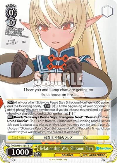 Image for Relationship War, Shiranui Flare (hololive production) (HOL/W91-TE075 TD) - Weiss Schwarz