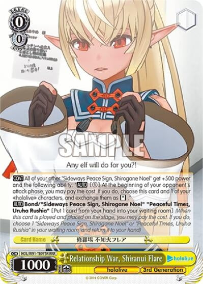 Image for Relationship War, Shiranui Flare (RRR) (hololive production) (HOL/W91-TE075R RRR) - Weiss Schwarz