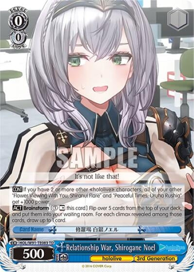 Image for Relationship War, Shirogane Noel (hololive production) (HOL/W91-TE083 TD) - Weiss Schwarz