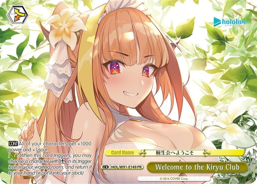 Image for Welcome to the Kiryu Club (PR) (hololive production) (HOL/W91-E149 PR) - Weiss Schwarz