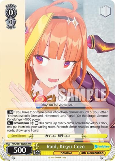 Image for Raid, Kiryu Coco (RRR) (hololive production) (HOL/W91-TE093R RRR) - Weiss Schwarz