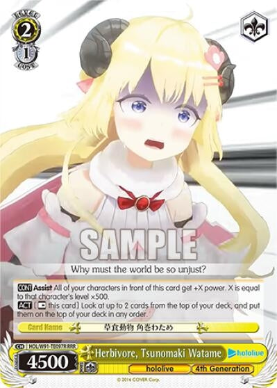 Image for Herbivore, Tsunomaki Watame (RRR) (hololive production) (HOL/W91-TE097R RRR) - Weiss Schwarz