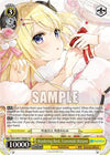 Image for Wandering Bard, Tsunomaki Watame (hololive production) (HOL/W91-TE098 TD) - Weiss Schwarz