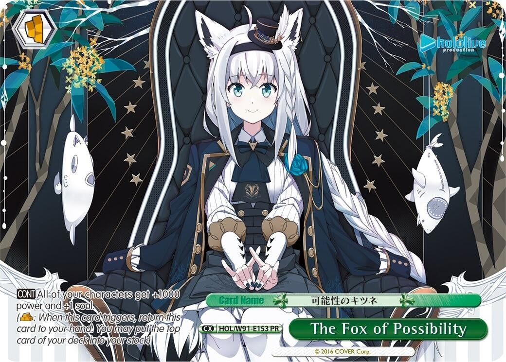Image for The Fox of Possibility (PR) (hololive production) (HOL/W91-E153 PR) - Weiss Schwarz