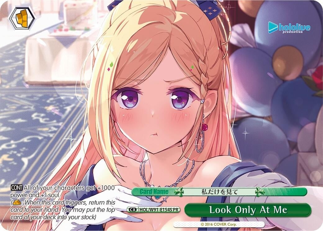 Image for Look Only at Me (PR Foil) (hololive production) (HOL/W91-E154S PR) - Weiss Schwarz
