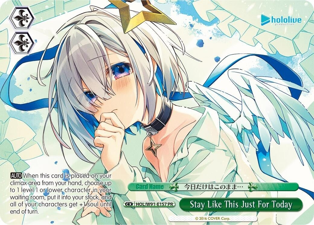 Image for Stay Like This Just For Today (PR) (hololive production) (HOL/W91-E157 PR) - Weiss Schwarz
