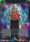 Image for Dr. Gero, Evil's Activation (Expansion Deck Box Set 20: Ultimate Deck 2022) (EX20-02) - Dragon Ball Super: Masters