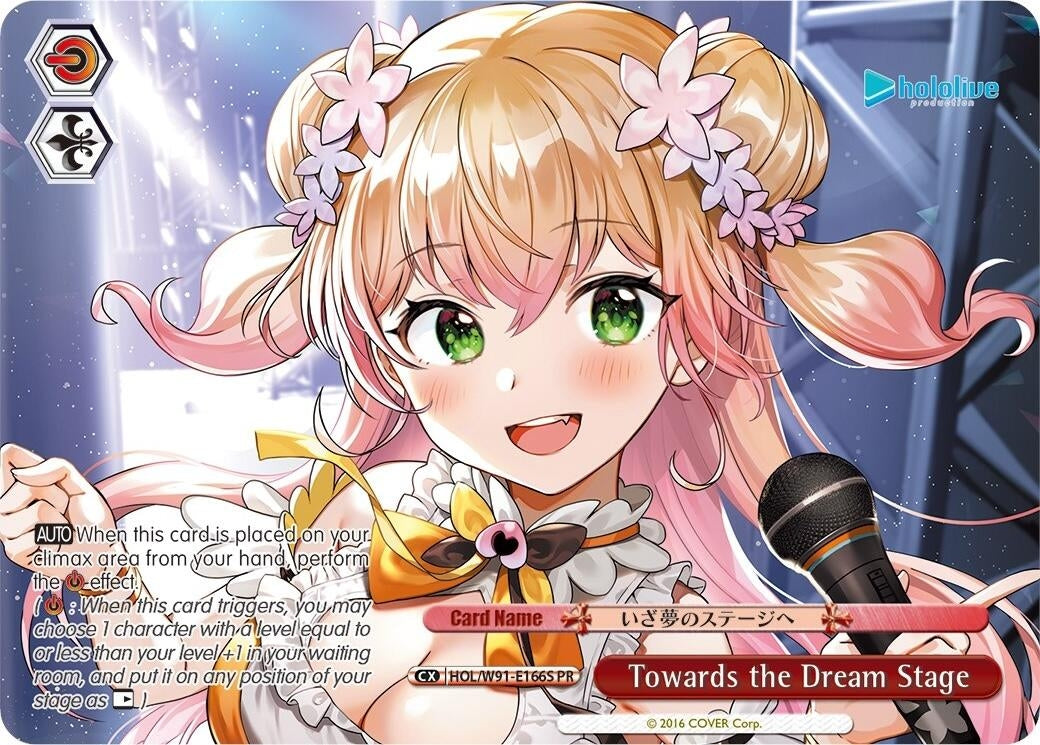 Image for Towards the Dream Stage (PR Foil) (hololive production) (HOL/W91-E166S PR) - Weiss Schwarz