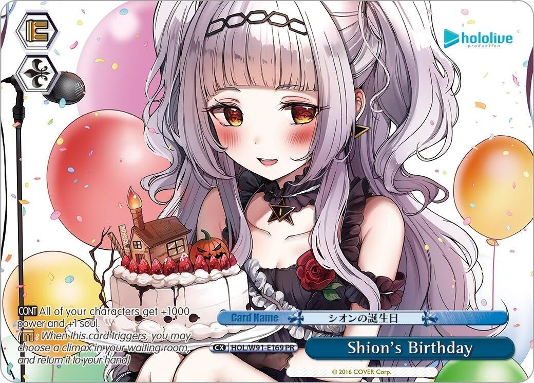 Image for Shion's Birthday (PR) (hololive production) (HOL/W91-E169 PR) - Weiss Schwarz