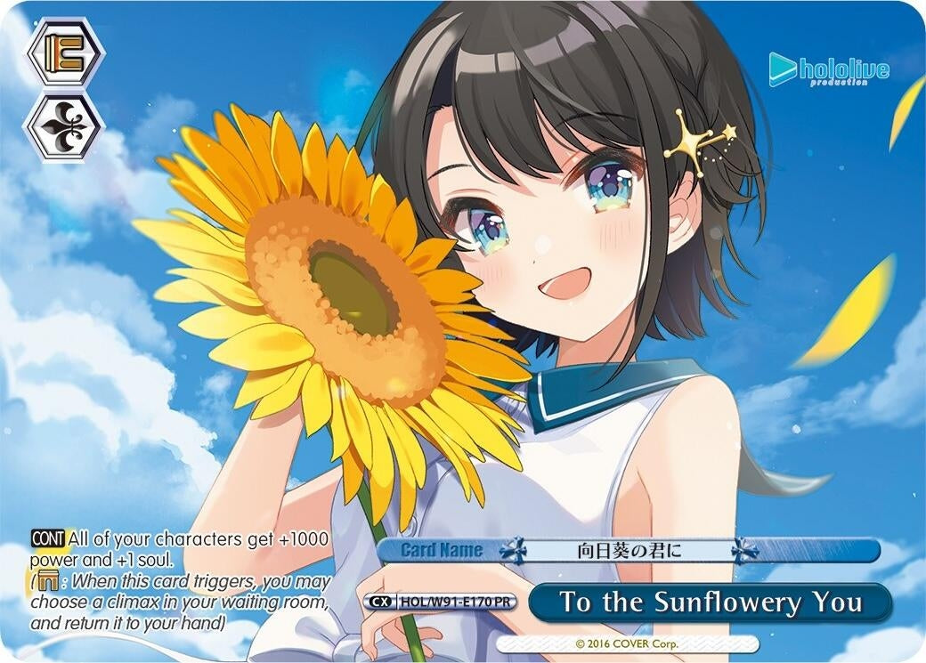 Image for To the Sunflowery You (PR) (hololive production) (HOL/W91-E170 PR) - Weiss Schwarz