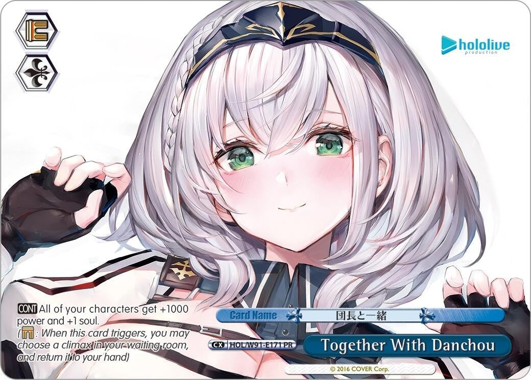 Image for Together With Danchou (PR) (hololive production) (HOL/W91-E171 PR) - Weiss Schwarz