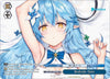 Image for Bedside Date (PR) (hololive production) (HOL/W91-E174 PR) - Weiss Schwarz
