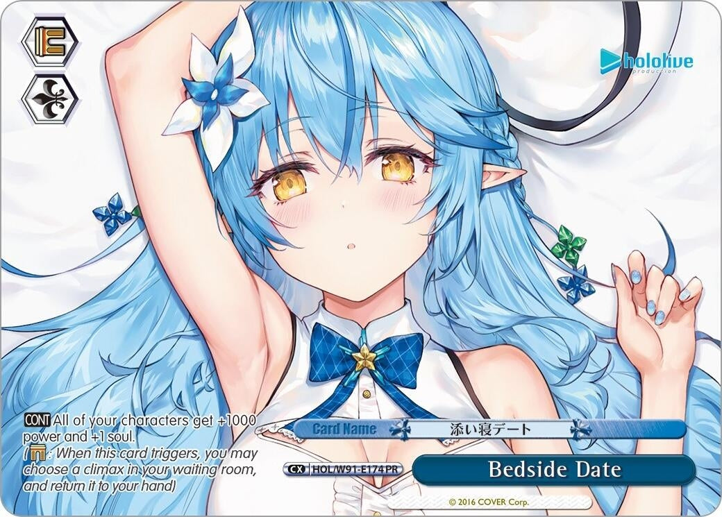Image for Bedside Date (PR) (hololive production) (HOL/W91-E174 PR) - Weiss Schwarz
