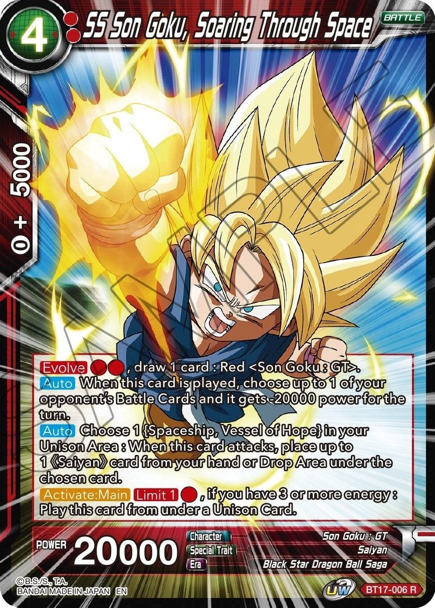 Image for SS Son Goku, Soaring Through Space (DBS-B17) (17006)