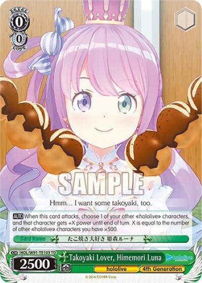 Image for Takoyaki Lover, Himemori Luna (RRR) (hololive production) (HOL/W91-TE103 RRR) - Weiss Schwarz