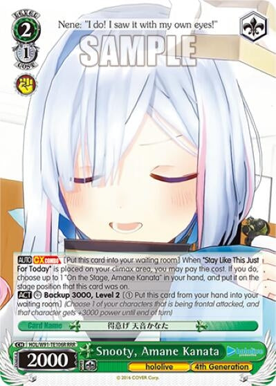 Image for Snooty, Amane Kanata (RRR) (hololive production) (HOL/W91-TE106R RRR) - Weiss Schwarz
