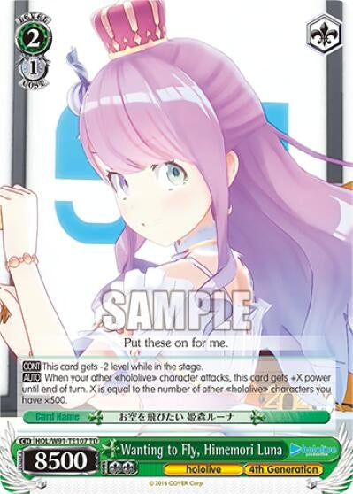 Image for Wanting to Fly, Himemori Luna (hololive production) (HOL/W91-TE107 TD) - Weiss Schwarz