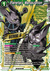Image for Planetary Manipulation (Winner Stamped) (Championship Pack 2022 Vol.1) (Promotion Cards) (P-396) - Dragon Ball Super: Masters