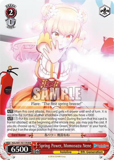 Image for Spring Power, Momosuzu Nene (RRR) (hololive production) (HOL/W91-TE117R RRR) - Weiss Schwarz
