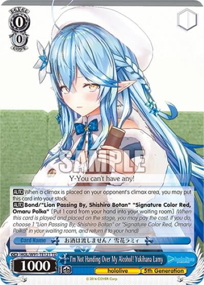 Image for I'm Not Handing Over My Alcohol! Yukihana Lamy (hololive production) (HOL/W91-TE121 TD) - Weiss Schwarz