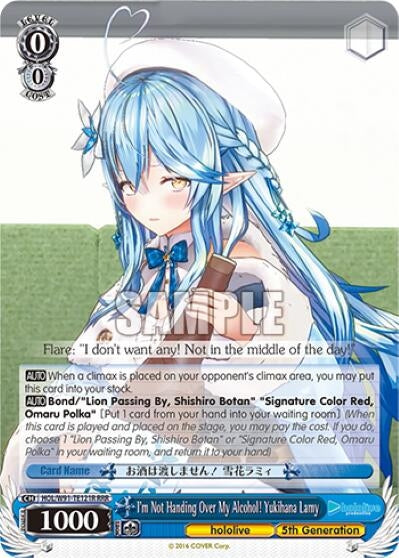 Image for I'm Not Handing Over My Alcohol! Yukihana Lamy (RRR) (hololive production) (HOL/W91-TE121R RRR) - Weiss Schwarz