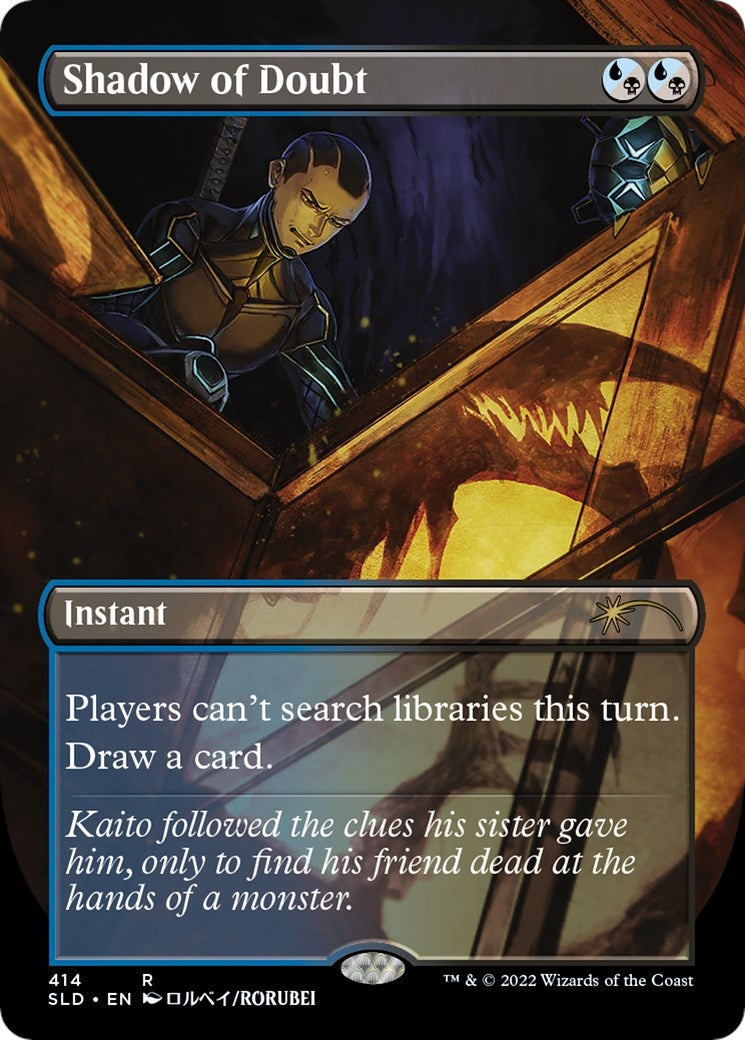 Image for Shadow of Doubt (Secret Lair Drop Series) (414) - Magic: The Gathering