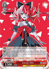 Image for Kureiji Ollie (Foil) (hololive production) (HOL/W91-PE16S PR) - Weiss Schwarz