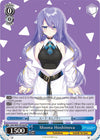 Image for Moona Hoshinova (Foil) (hololive production) (HOL/W91-PE18S PR) - Weiss Schwarz