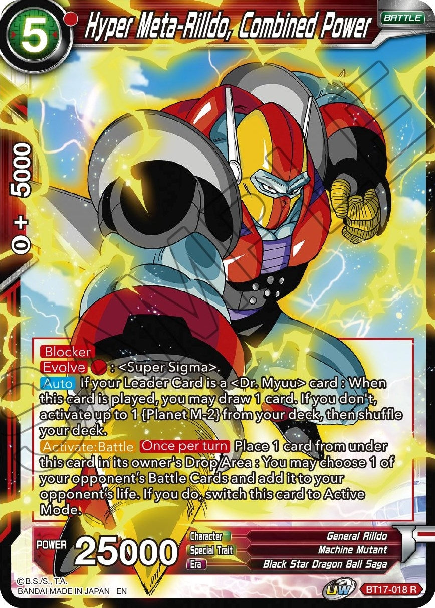 Image for Hyper Meta-Rilldo, Combined Power (DBS-B17) (17018)