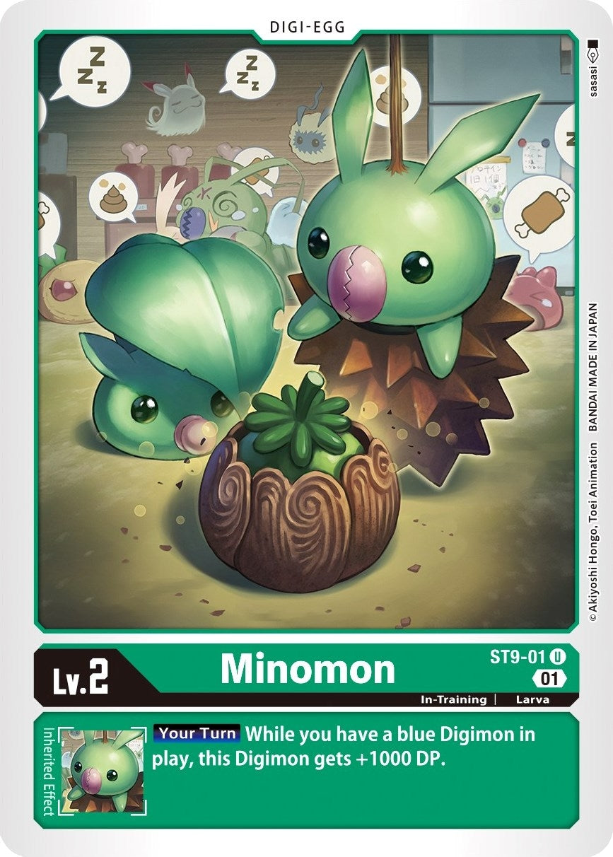 Image for Minomon (ST9-01 U) [Starter Deck 09: Ultimate Ancient Dragon]