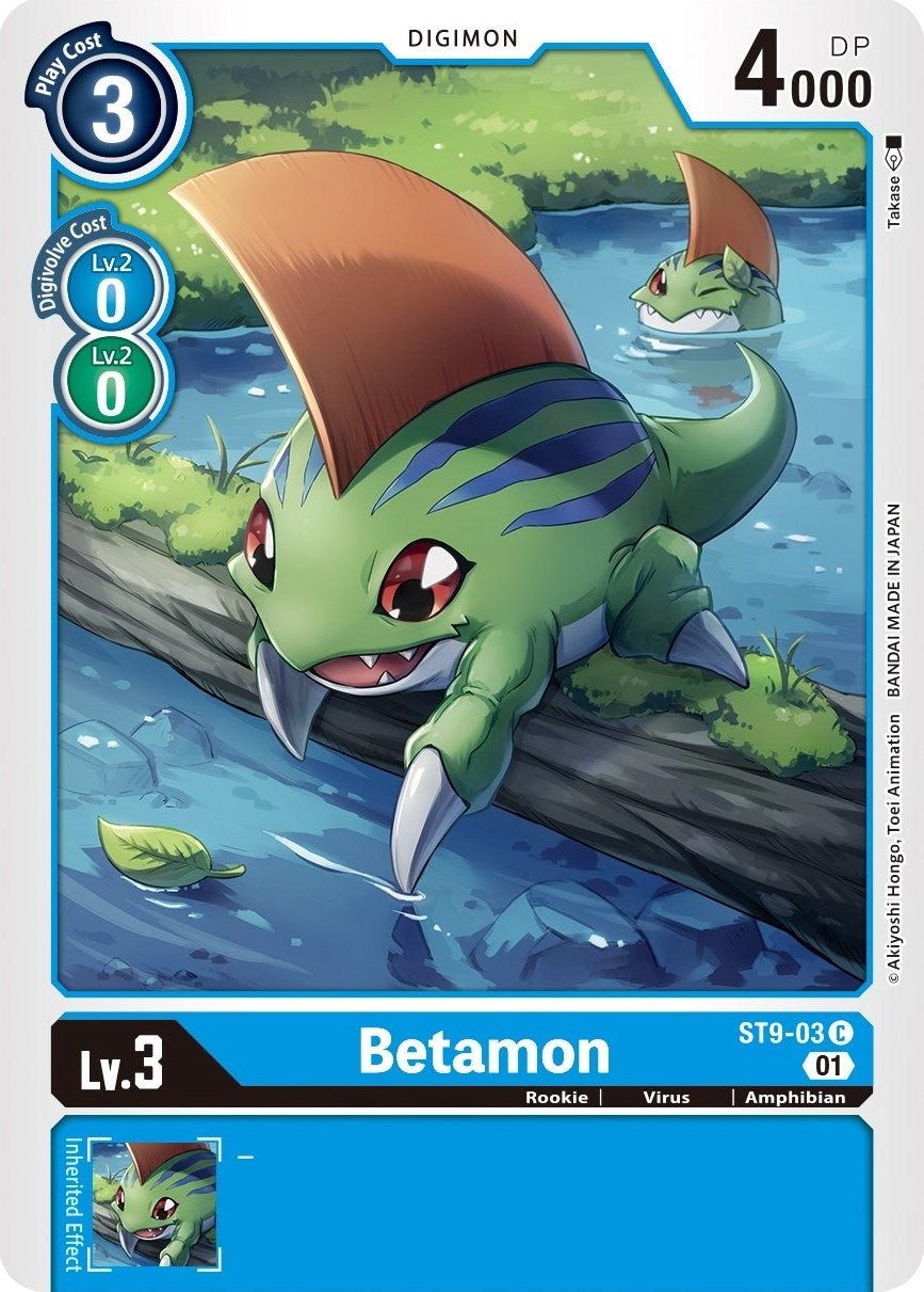 Image for Betamon (ST9-03 C) [Starter Deck 09: Ultimate Ancient Dragon]