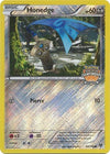 Image for Honedge 83/146 (Regional Championships) [Staff] (League & Championship Cards) (083/146) - Pokemon