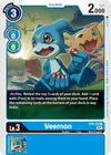 Image for Veemon (ST9-02 U) [Starter Deck 09: Ultimate Ancient Dragon]