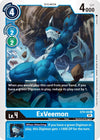 Image for ExVeemon (ST9-04 U) [Starter Deck 09: Ultimate Ancient Dragon]