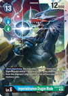 Image for Imperialdramon Dragon Mode (ST9-06 SR) [Starter Deck 09: Ultimate Ancient Dragon]