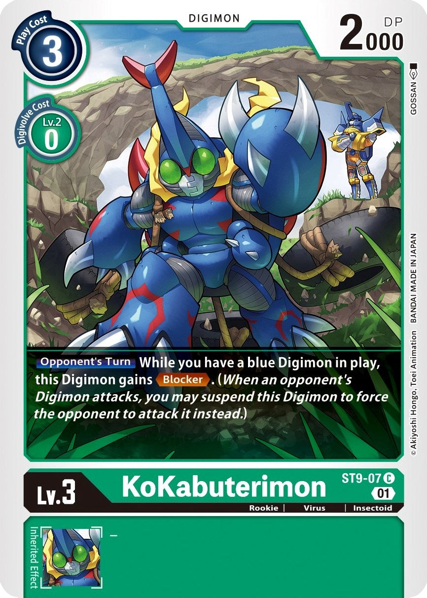 Image for KoKabuterimon (ST9-07 C) [Starter Deck 09: Ultimate Ancient Dragon]